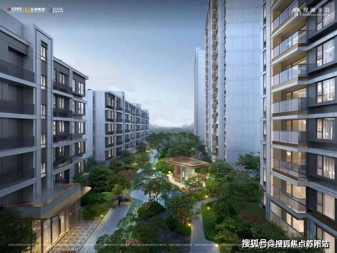 华发观澜半岛售楼处电话售楼中心电话观澜半岛楼盘凯发国际百科首页网站华发处中心楼盘百科首页网站24小时热线(图1)