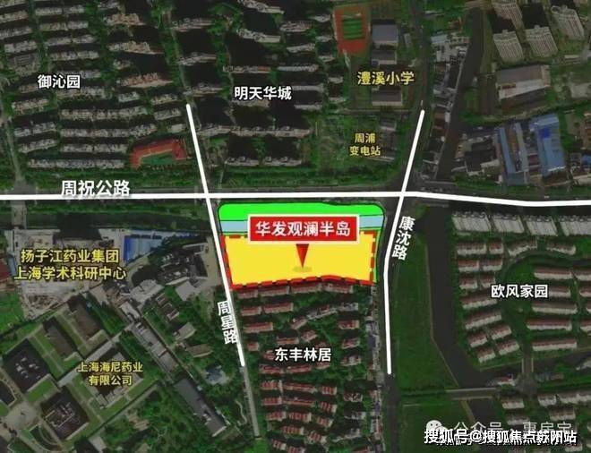 华发观澜半岛售楼处电话售楼中心电话观澜半岛楼盘凯发国际百科首页网站华发处中心楼盘百科首页网站24小时热线(图4)
