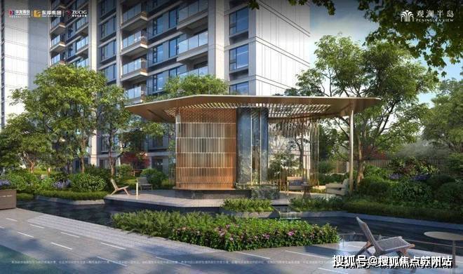 华发观澜半岛售楼处电话售楼中心电话观澜半岛楼盘凯发国际百科首页网站华发处中心楼盘百科首页网站24小时热线(图10)