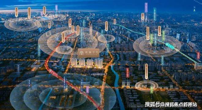 华发观澜半岛售楼处电话售楼中心电话观澜半岛楼盘凯发国际百科首页网站华发处中心楼盘百科首页网站24小时热线(图17)