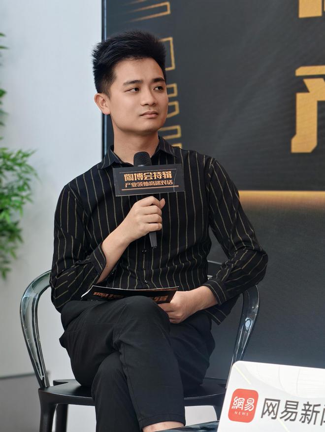 陶博会特辑《产业领袖高端对话》直播专访——陶元帅凯发国际(图5)