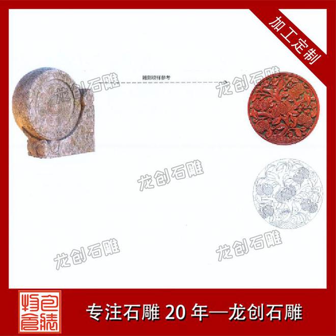 石雕抱鼓石上的艺术：山茶花与荔枝的文化寓意(图4)