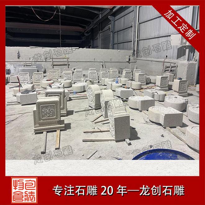 石雕抱鼓石上的艺术：山茶花与荔枝的文化寓意(图6)
