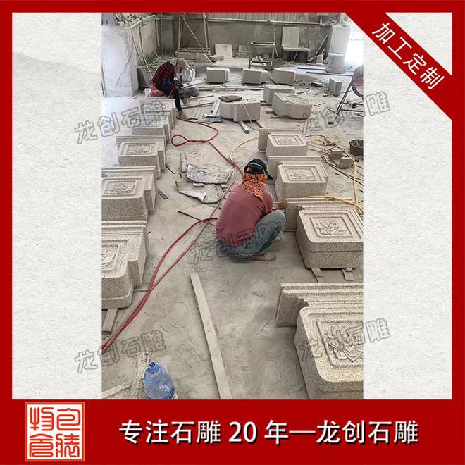 石雕抱鼓石上的艺术：山茶花与荔枝的文化寓意(图7)