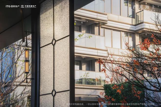 凯发国际西派海上-轨交环伺-稀缺房源——首页(图4)