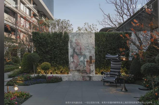 凯发国际西派海上-轨交环伺-稀缺房源——首页(图10)