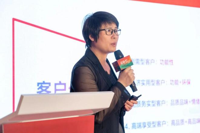 宗师M9·晶彩绽放｜粤强瓷砖2025新品发布会圆满召开(图8)