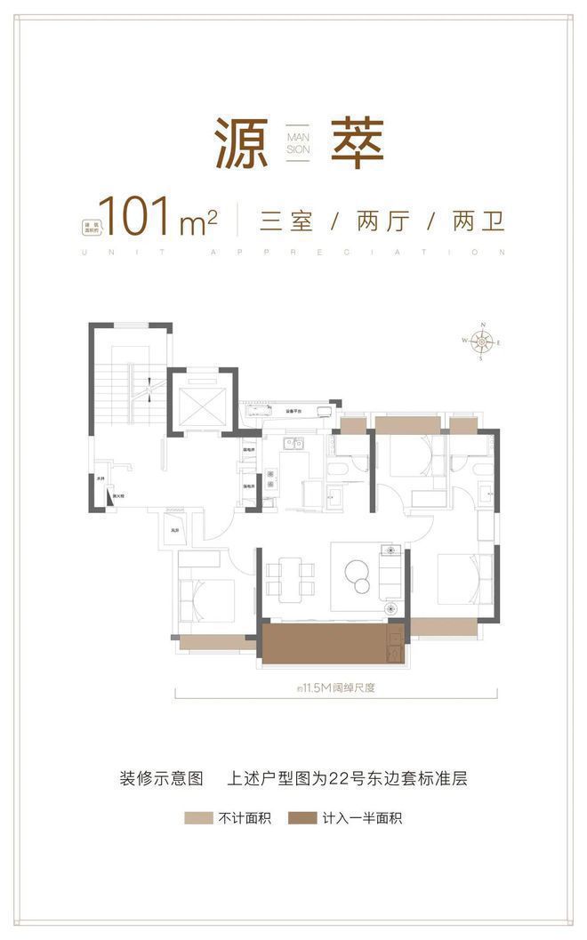 2025大华公园柏翠(营销中心)-大宁公园柏翠销售中心(售楼处)(图7)