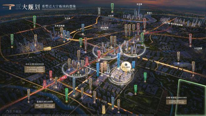 2025大华公园柏翠(营销中心)-大宁公园柏翠销售中心(售楼处)(图20)
