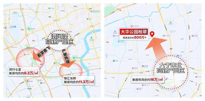 2025大华公园柏翠(营销中心)-大宁公园柏翠销售中心(售楼处)(图22)