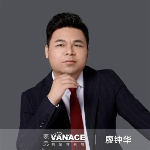 表弟挑空背景墙引领背景墙行业设计创新和技术升级(图2)
