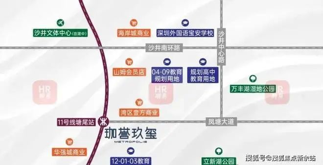凯发国际首页珈誉玖玺_线上售楼处电话-首页网站户型价格学校容积率(图11)
