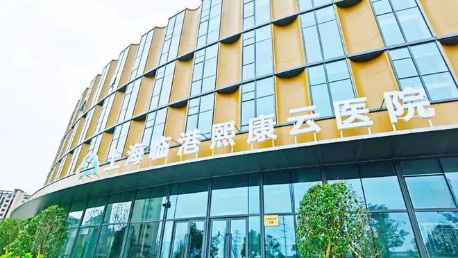 【未来港元启】71㎡起抢占自贸区精英生活圈(图8)