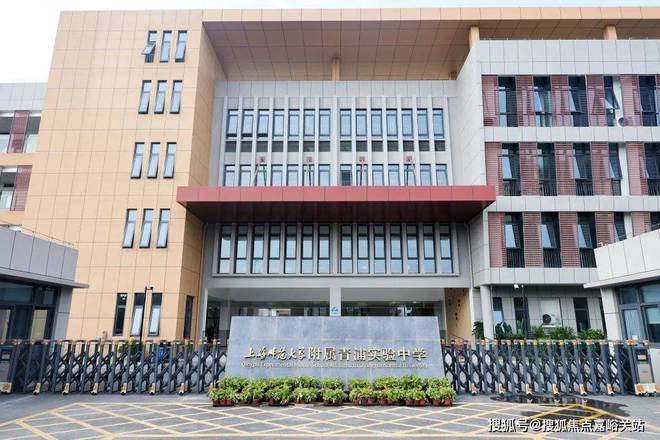 2025保利虹桥和颂售楼处发布：保利虹桥和颂藏品级奢宅(图22)