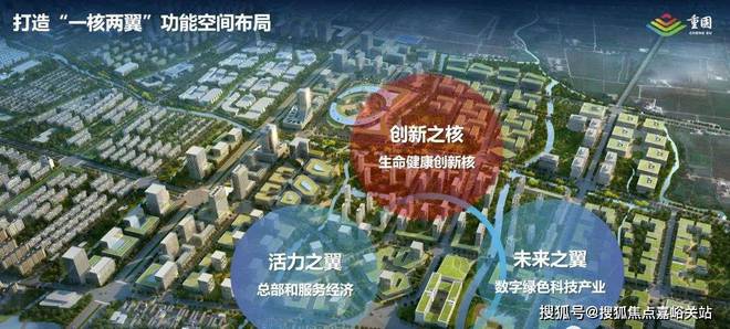 2025保利虹桥和颂售楼处发布：保利虹桥和颂藏品级奢宅(图19)