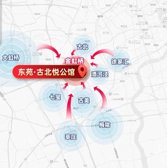 K8国际入口上海古北悦公馆售楼处发布-上海古北悦公馆2025新房聚焦(图14)