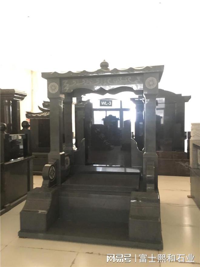 福建农村墓碑：传承与缅怀的艺术结晶(图1)