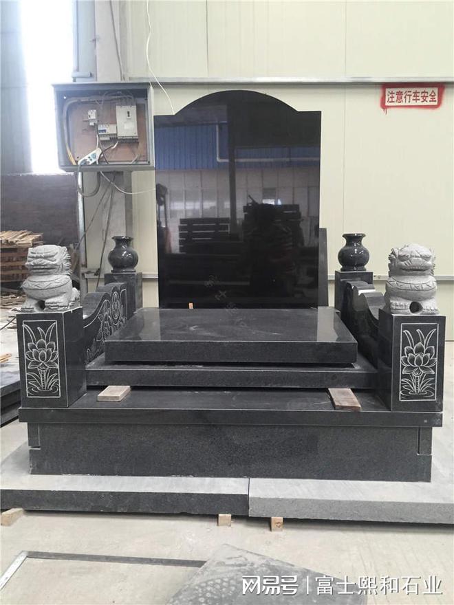 福建农村墓碑：传承与缅怀的艺术结晶(图3)