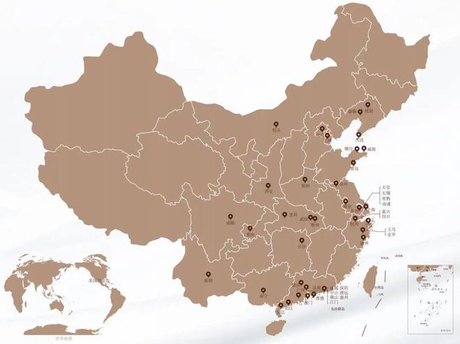 凯发国际⚡2025聚焦@华发金湾府售楼处发布：以品质铸就美好人生(图9)