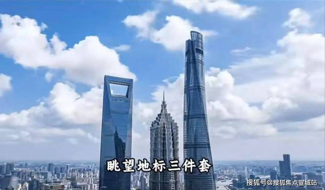 2025香榭静安(香榭静安)首页网站_楼盘百科_最新(图3)