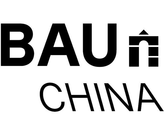 BAUCHINA2025解码石材进化论—从绿色矿山到未来建筑的基因革命(图8)