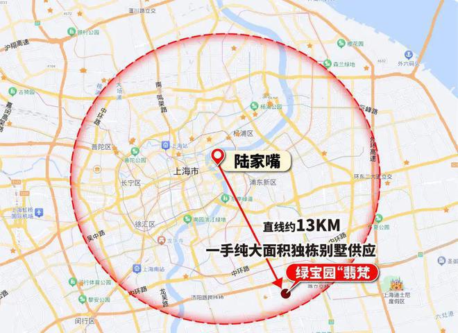 绿宝园翡梵网站_上海绿宝园翡梵售楼处欢迎您传世豪宅(图11)
