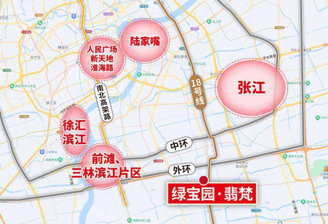 绿宝园翡梵网站_上海绿宝园翡梵售楼处欢迎您传世豪宅(图12)