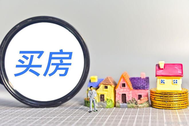 中環置地中心售楼处网站-中環置地中心楼盘评测-上海房天下K8国际入口(图26)