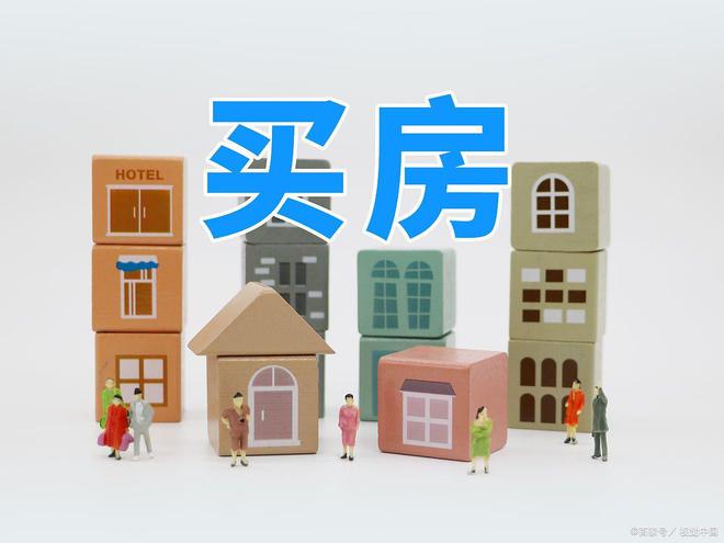中環置地中心售楼处网站-中環置地中心楼盘评测-上海房天下K8国际入口(图24)