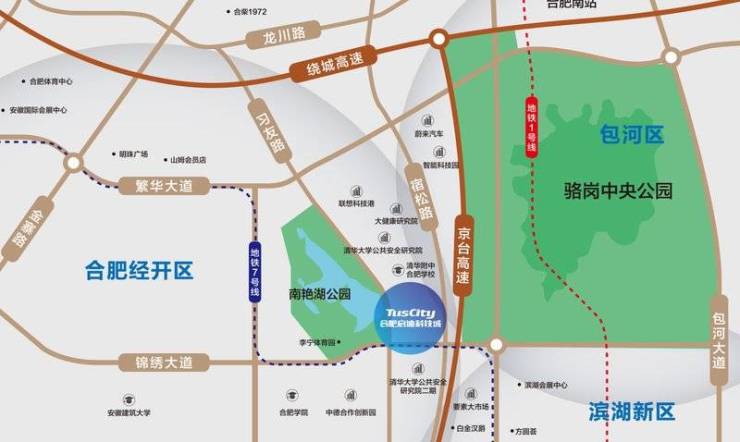 合肥启迪大街最便宜多少钱(图1)
