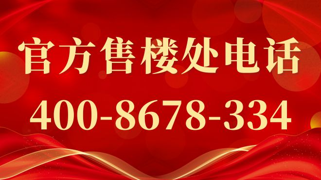 虹口源717（2025网站最新发布）虹口源717内幕大揭秘(图1)