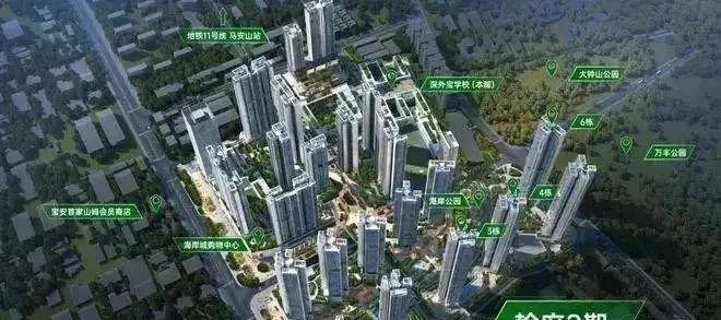 ☎‍楼市热点@万丰海岸城‌‌售楼处发布：书写完美璀璨篇(图1)