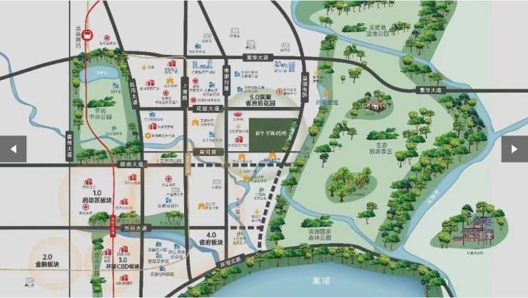 新华星耀玥湖项目中介佣金多少(图7)