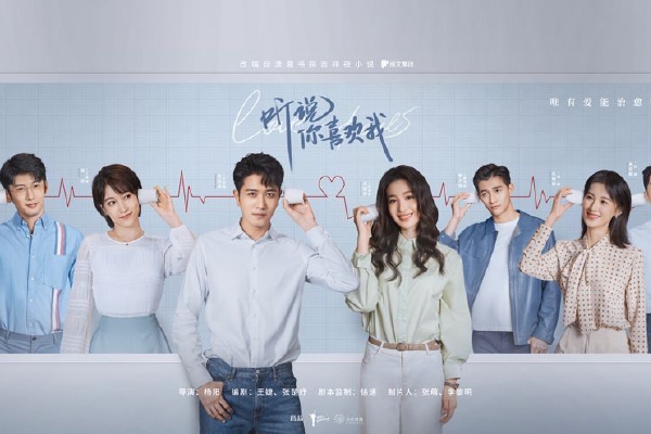 小太妹免费mp3安装大全十月份有雨吗(图2)