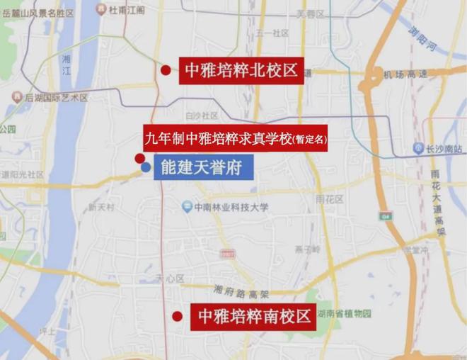 长沙能建天誉府首付19万起！二环内+中雅培粹！(图4)