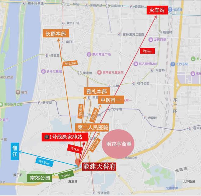 长沙能建天誉府首付19万起！二环内+中雅培粹！(图7)