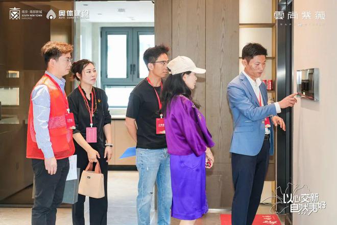远超预期！南部新城首座“植物园”交付(图6)