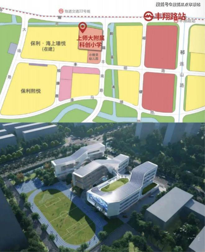 ☎‍楼凯发国际市热点@保利海上瑧悦售楼处发布：‍保利邀请您鉴赏！(图14)