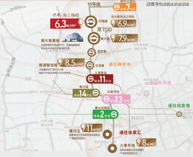 ☎‍楼凯发国际市热点@保利海上瑧悦售楼处发布：‍保利邀请您鉴赏！(图13)