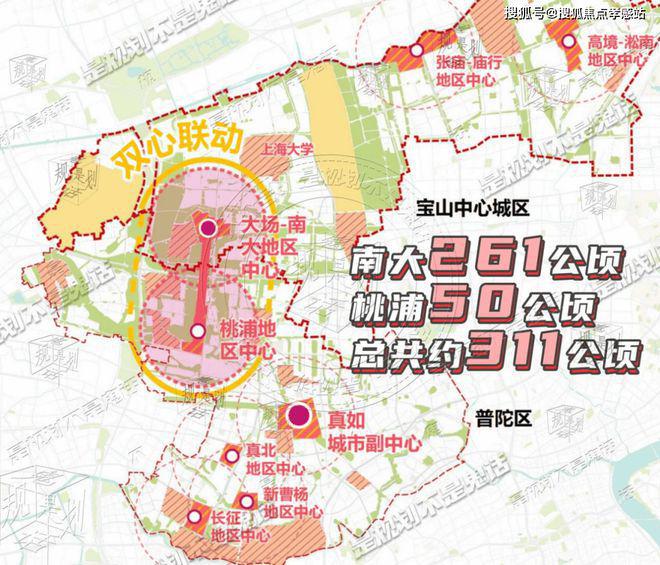 ☎‍楼凯发国际市热点@保利海上瑧悦售楼处发布：‍保利邀请您鉴赏！(图11)