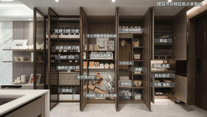 ☎‍楼凯发国际市热点@保利海上瑧悦售楼处发布：‍保利邀请您鉴赏！(图36)
