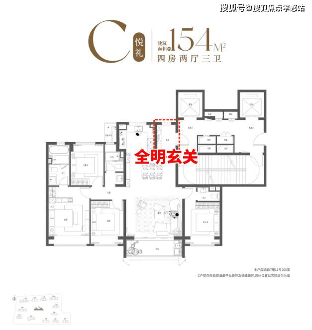 ☎‍楼凯发国际市热点@保利海上瑧悦售楼处发布：‍保利邀请您鉴赏！(图43)