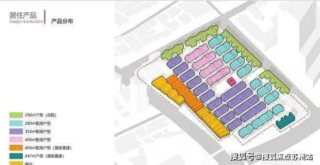 弘安里售楼处电线年弘安里)首页网站-楼盘详情-户型配套(图14)