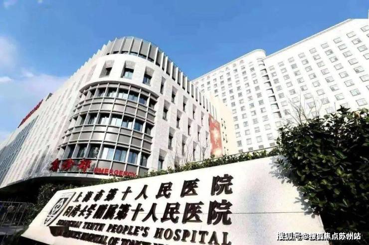 万科中興傲舍(营销中心)首页网站-万科中興傲舍销售中心(售楼处)-楼盘欢迎您-地址-价格-户型-小区环境-楼盘详情-交房时间-周边配套-售楼处电话(图13)