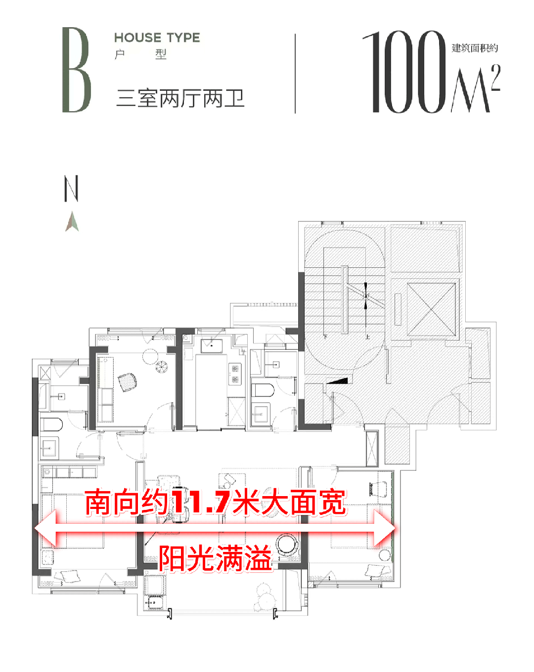 浦发莲园2025-浦发莲园售楼处热线-户型-价值解读！(图16)