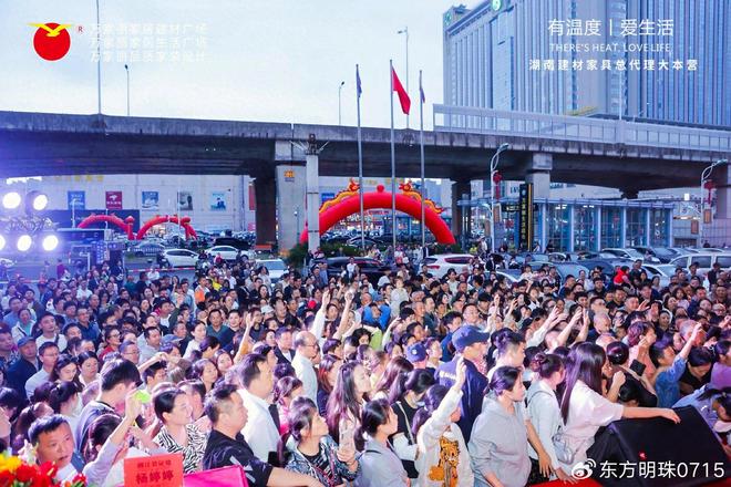 万K8国际入口家丽金意陶瓷砖铺就品质空间(图3)