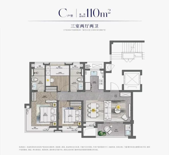 国贸中国铁建·西派海上认筹现场人头攒动西派海上客户认筹火爆(图11)