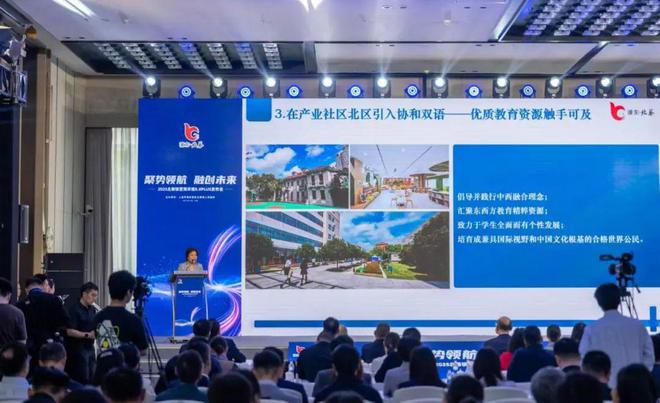 国贸中国铁建·西派海上认筹现场人头攒动西派海上客户认筹火爆(图5)