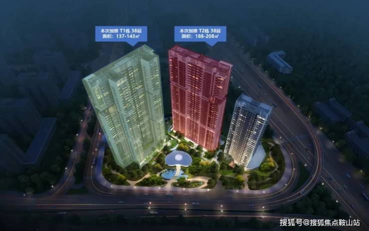 中国铁建西派云峰售楼处电话中国铁建西派云峰售楼中心电话楼盘百科详情首页网站处营销中心电线小时热线-地址凯发国际-定位(图13)
