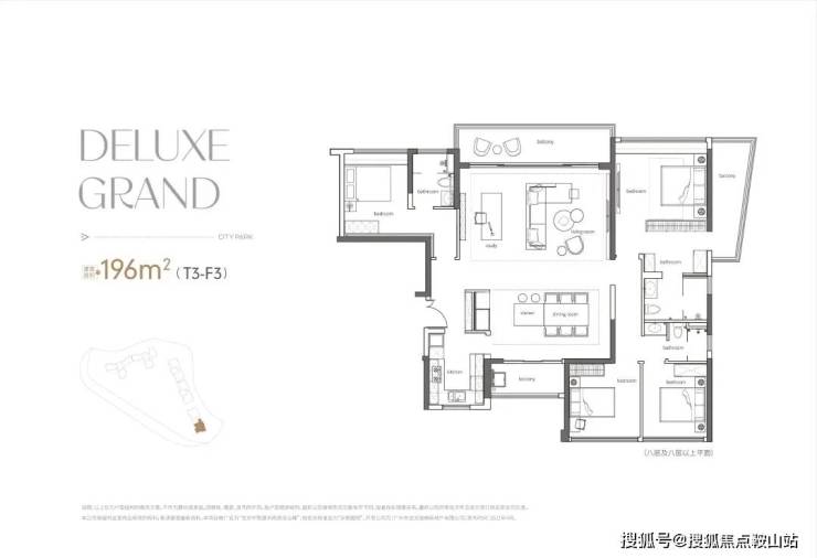 中国铁建西派云峰售楼处电话中国铁建西派云峰售楼中心电话楼盘百科详情首页网站处营销中心电线小时热线-地址凯发国际-定位(图11)